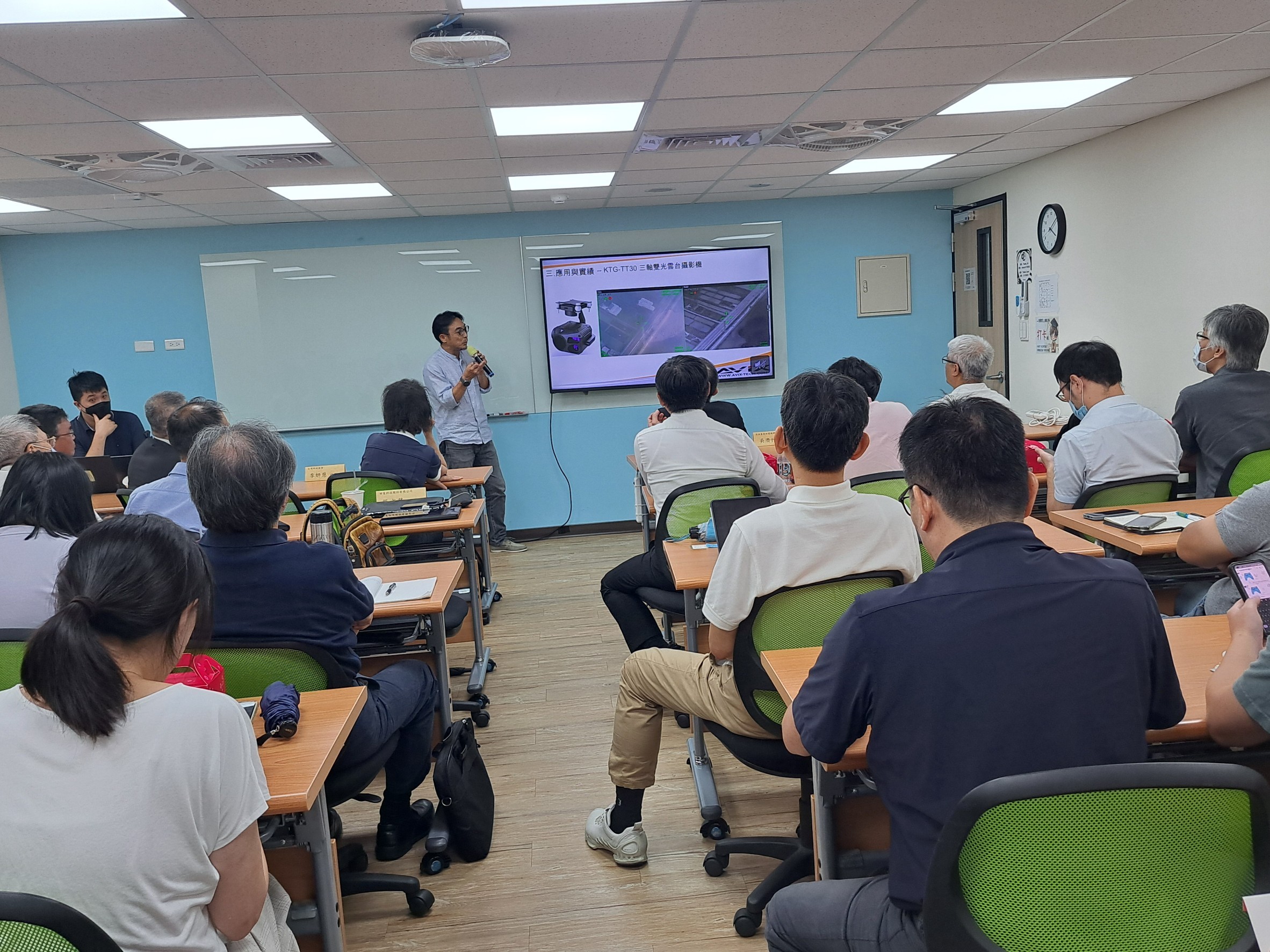 LINE_ALBUM_20240815熱像技術研討會_240816_108