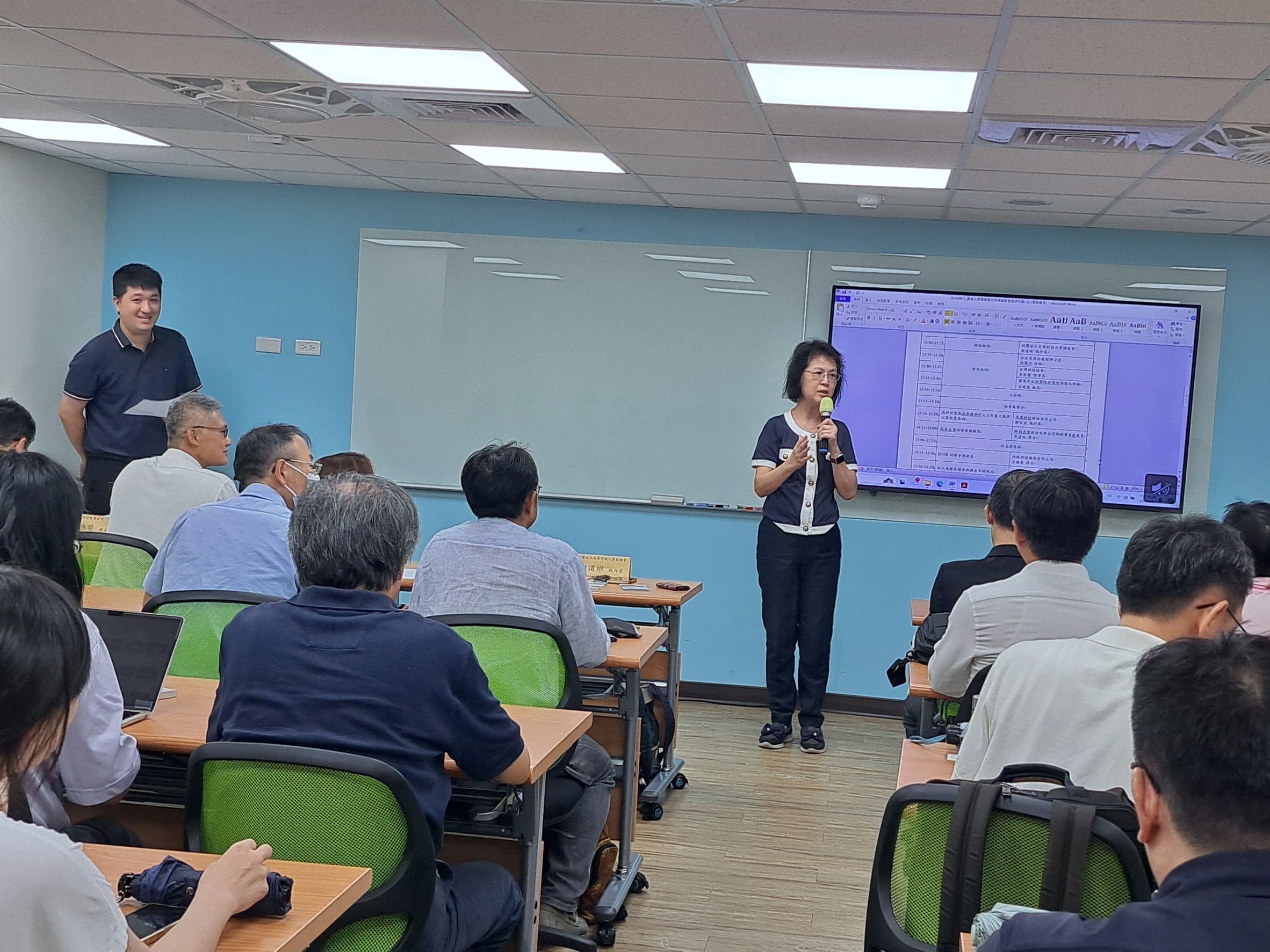 LINE_ALBUM_20240815熱像技術研討會_240816_19