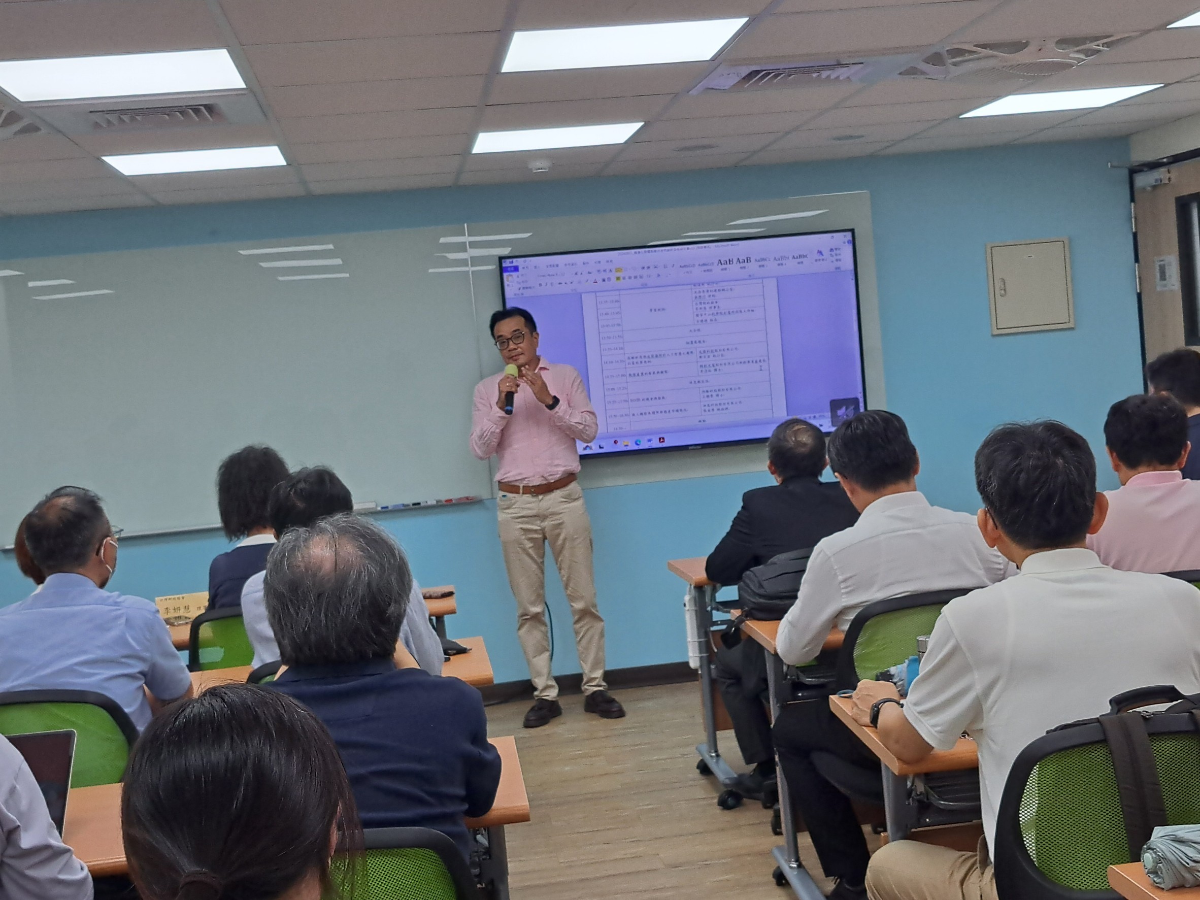 LINE_ALBUM_20240815熱像技術研討會_240816_30