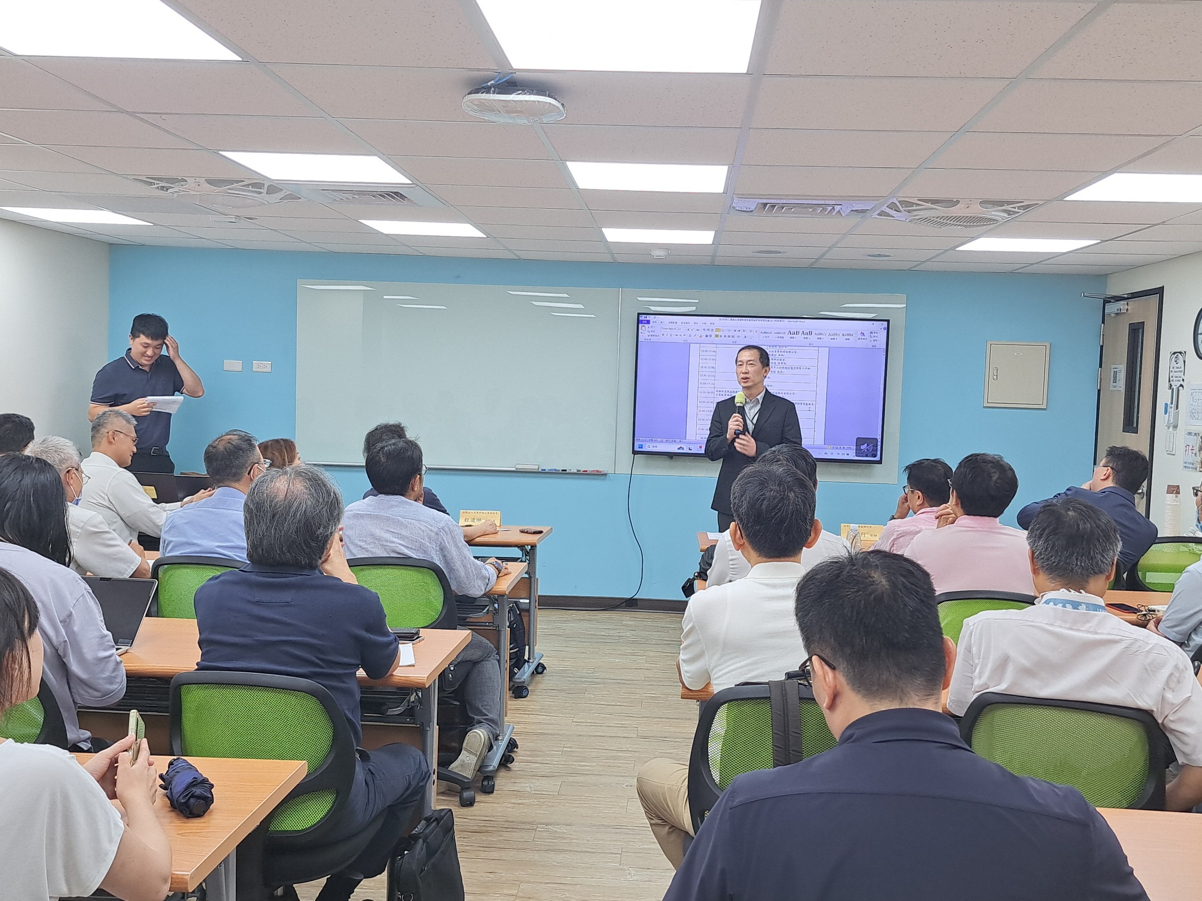 LINE_ALBUM_20240815熱像技術研討會_240816_40