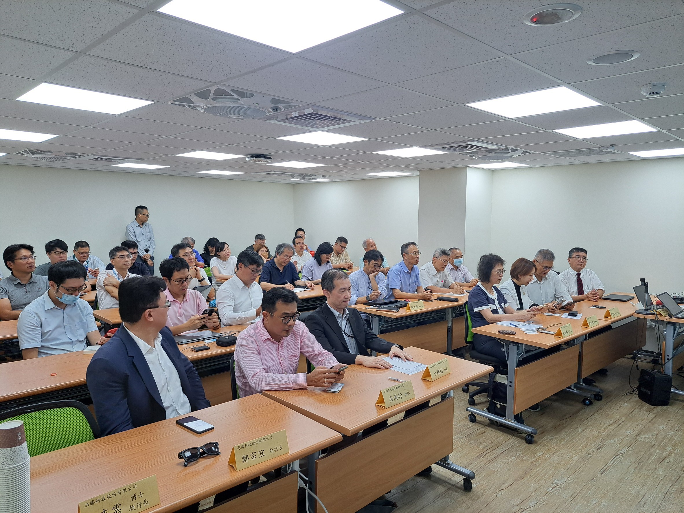 LINE_ALBUM_20240815熱像技術研討會_240816_49