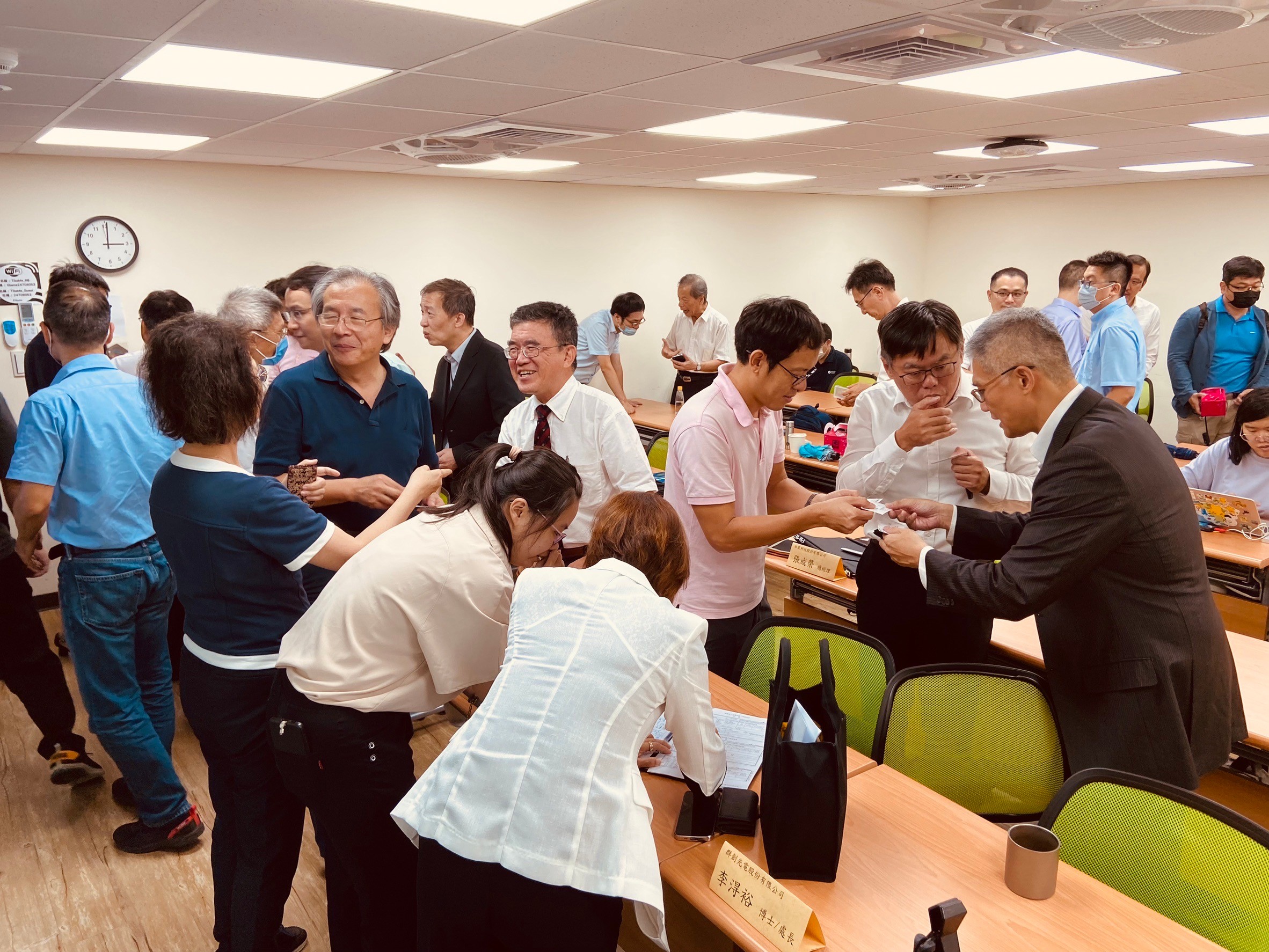 LINE_ALBUM_20240815熱像技術研討會_240816_5