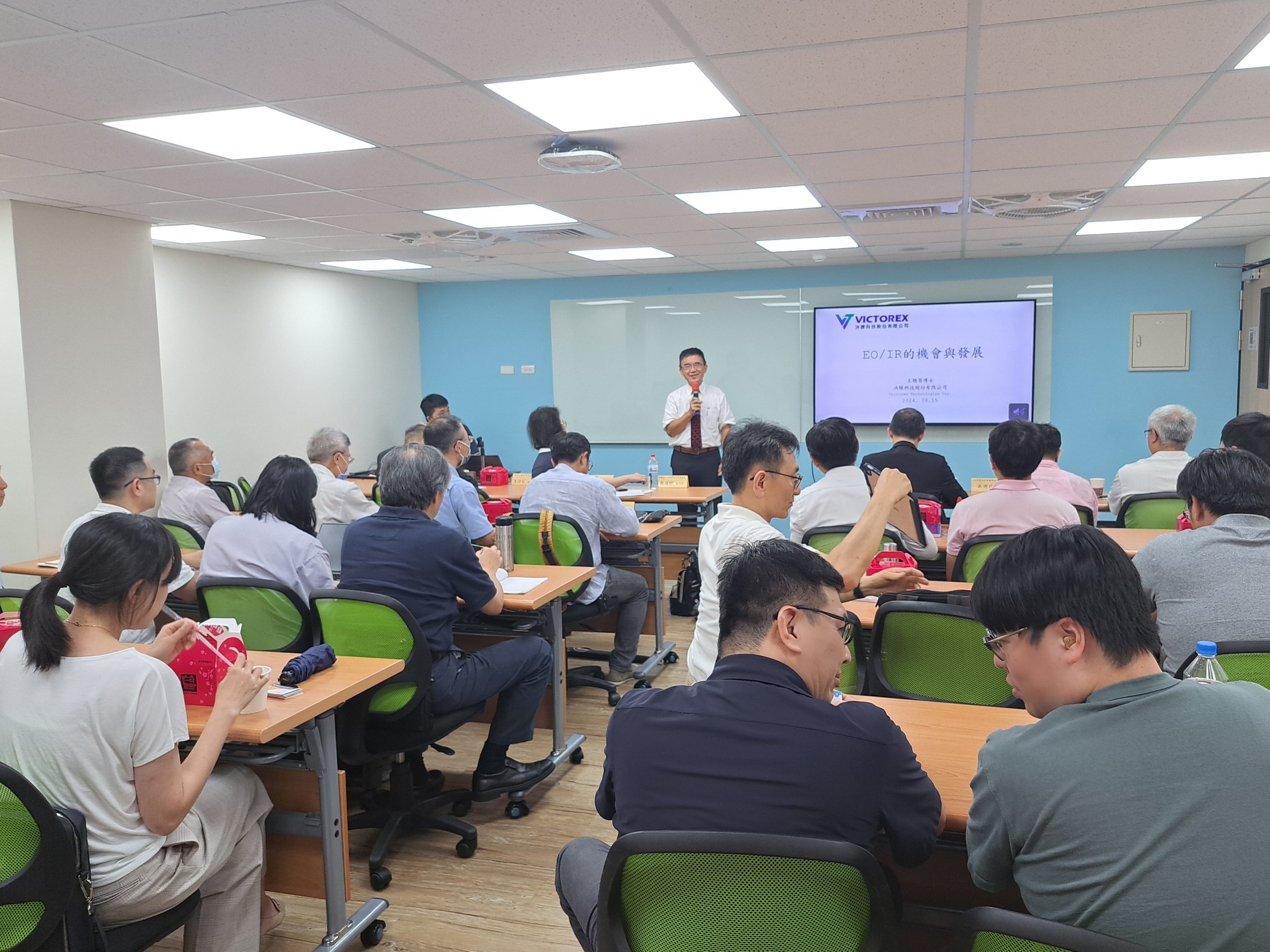 LINE_ALBUM_20240815熱像技術研討會_240816_92