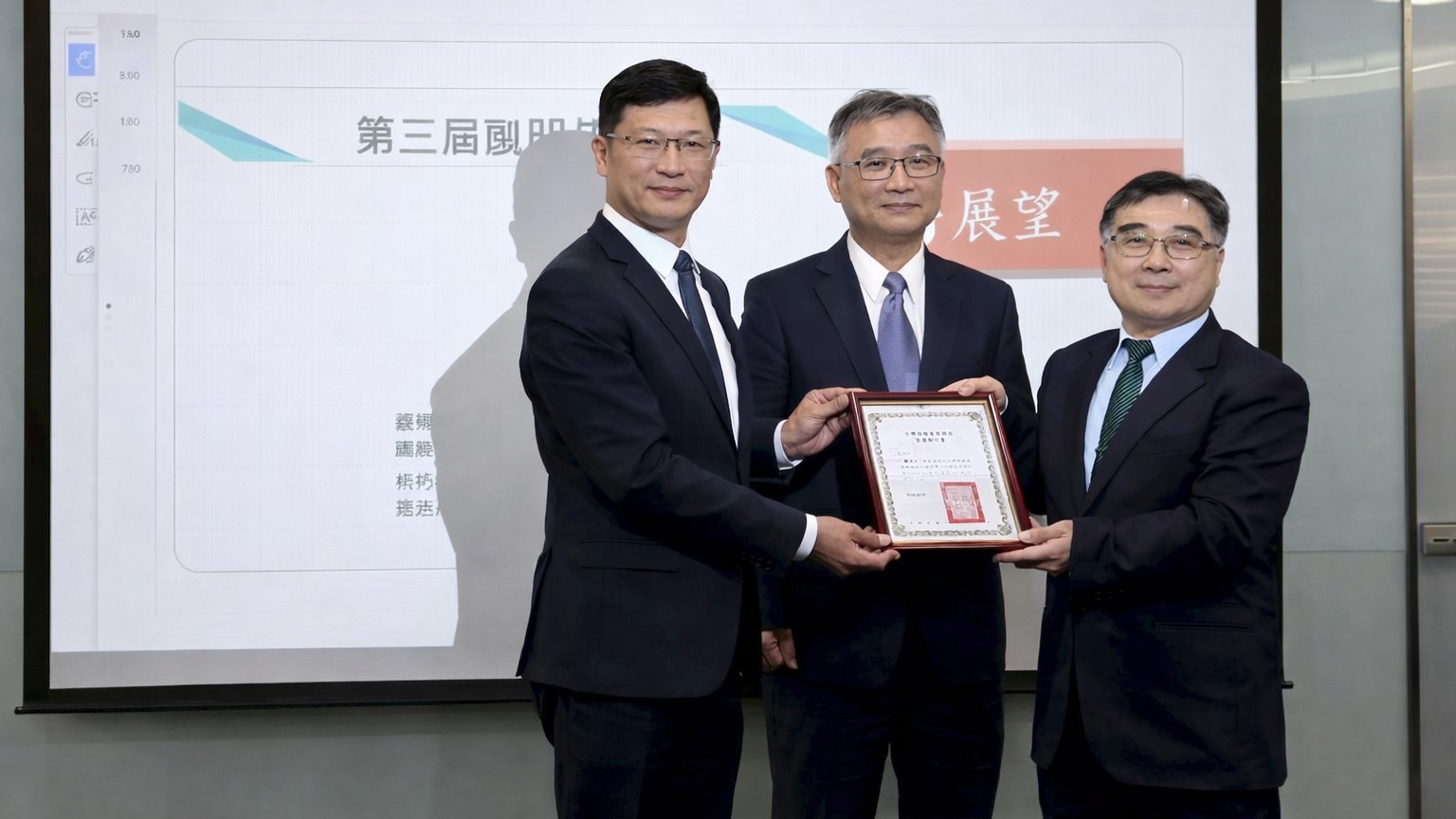 messageImage_1765970955077